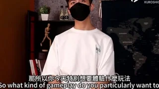 gay sex 89